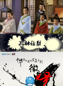 暧昧关系